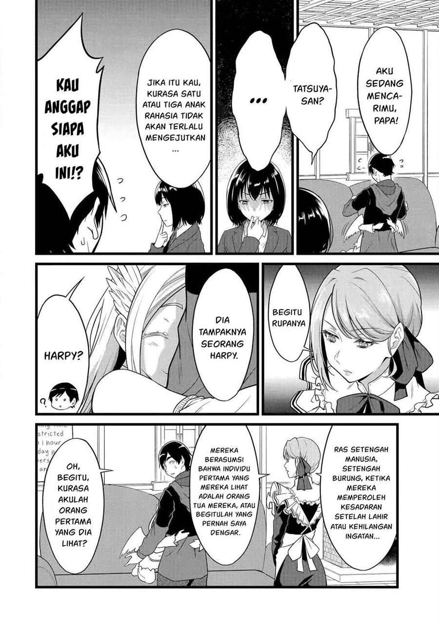 Yurufuwa Nouka no Mojibake Skill ~Isekai de Katarogu Tsuuhan Yattemasu~ Chapter 25