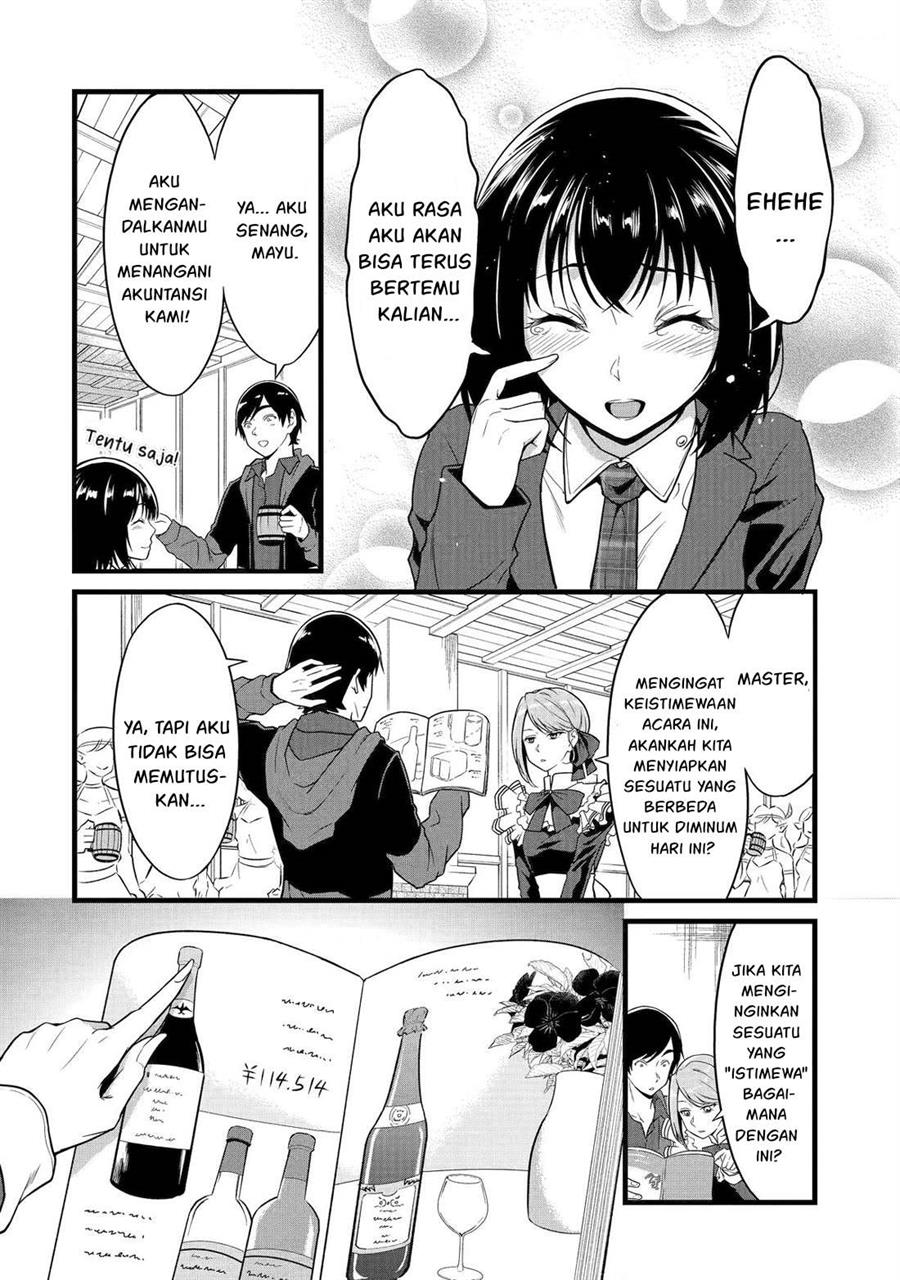 Yurufuwa Nouka no Mojibake Skill ~Isekai de Katarogu Tsuuhan Yattemasu~ Chapter 25