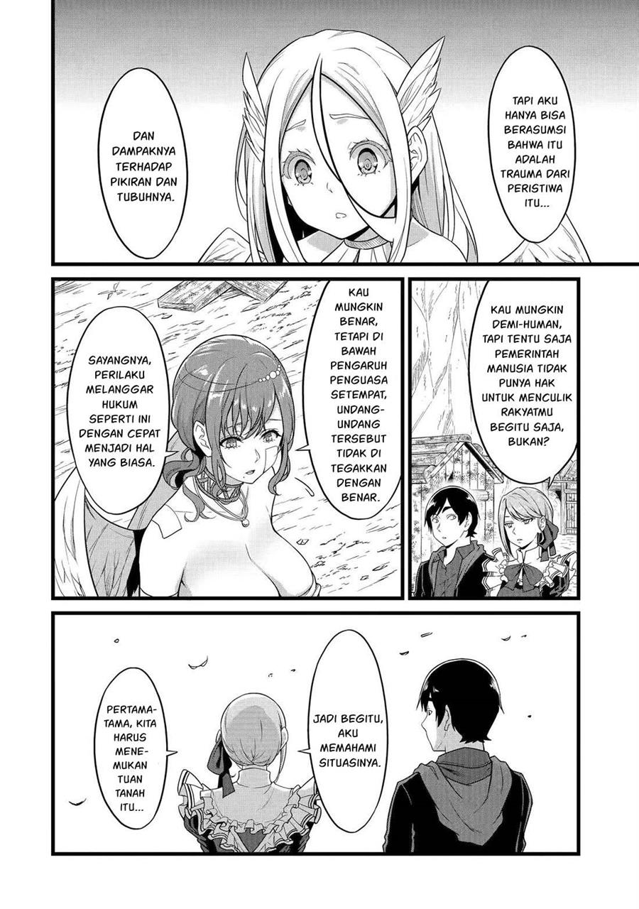 Yurufuwa Nouka no Mojibake Skill ~Isekai de Katarogu Tsuuhan Yattemasu~ Chapter 25