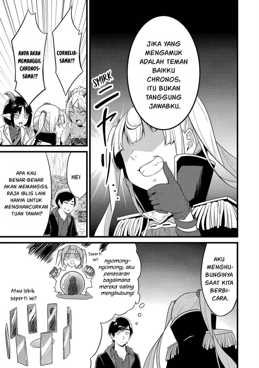 Yurufuwa Nouka no Mojibake Skill ~Isekai de Katarogu Tsuuhan Yattemasu~ Chapter 25