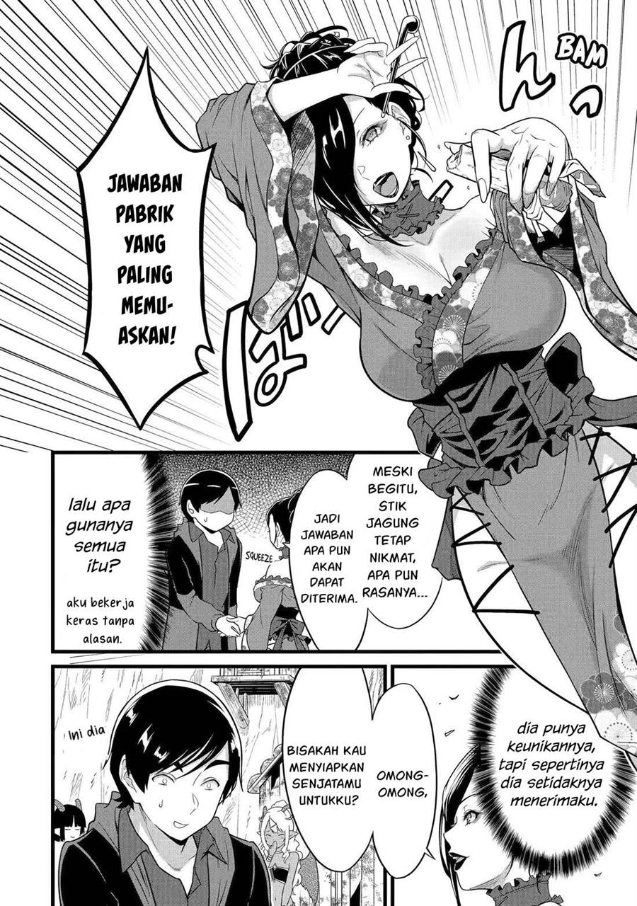 Yurufuwa Nouka no Mojibake Skill ~Isekai de Katarogu Tsuuhan Yattemasu~ Chapter 25