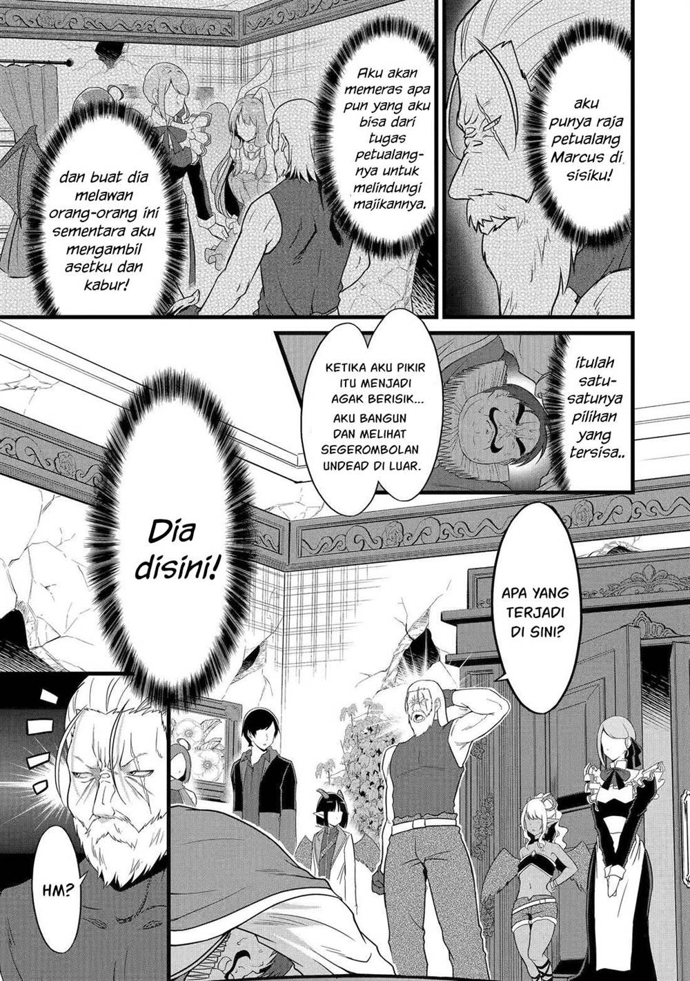 Yurufuwa Nouka no Mojibake Skill ~Isekai de Katarogu Tsuuhan Yattemasu~ Chapter 26.1