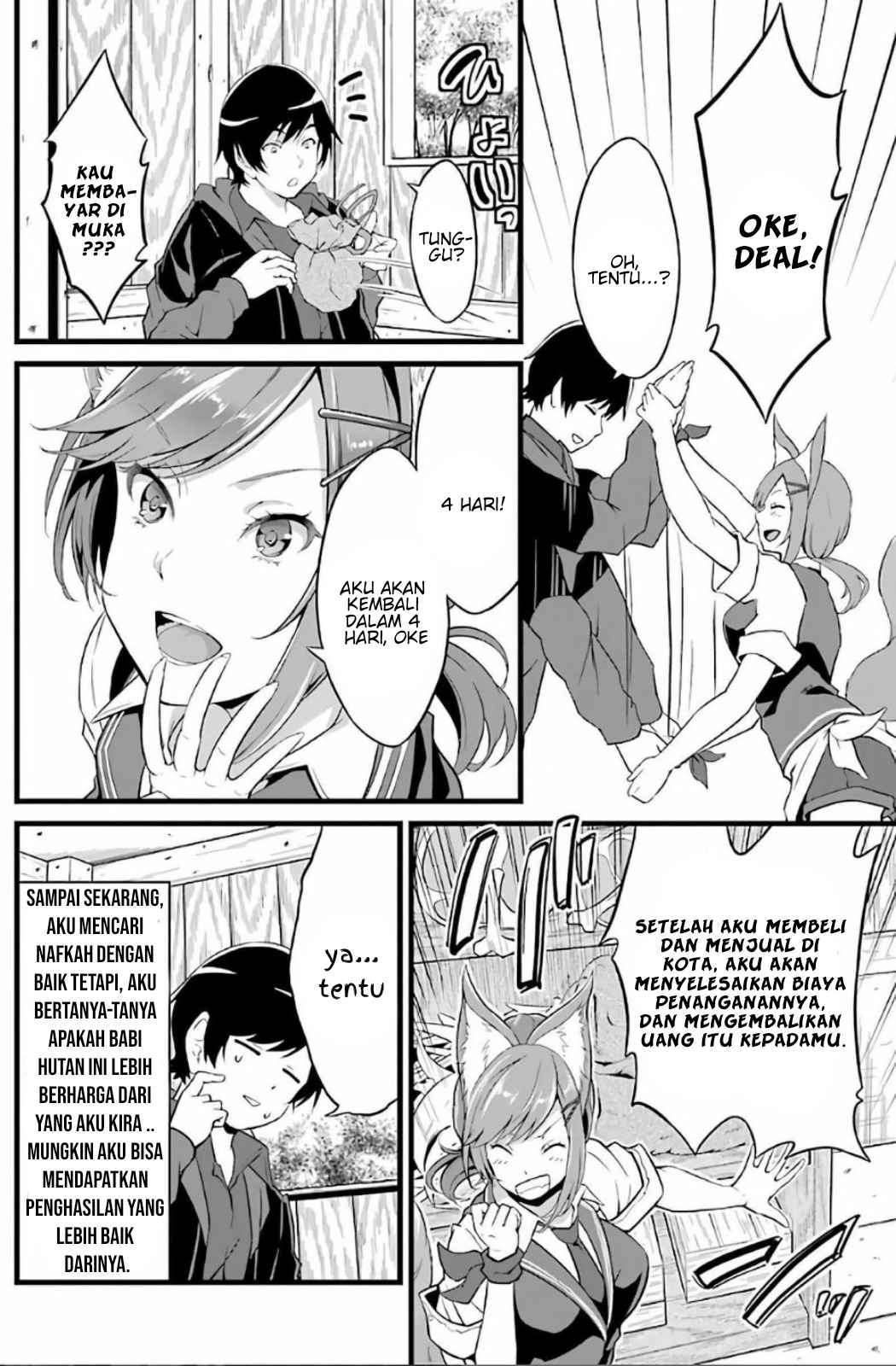 Yurufuwa Nouka no Mojibake Skill ~Isekai de Katarogu Tsuuhan Yattemasu~ Chapter 3