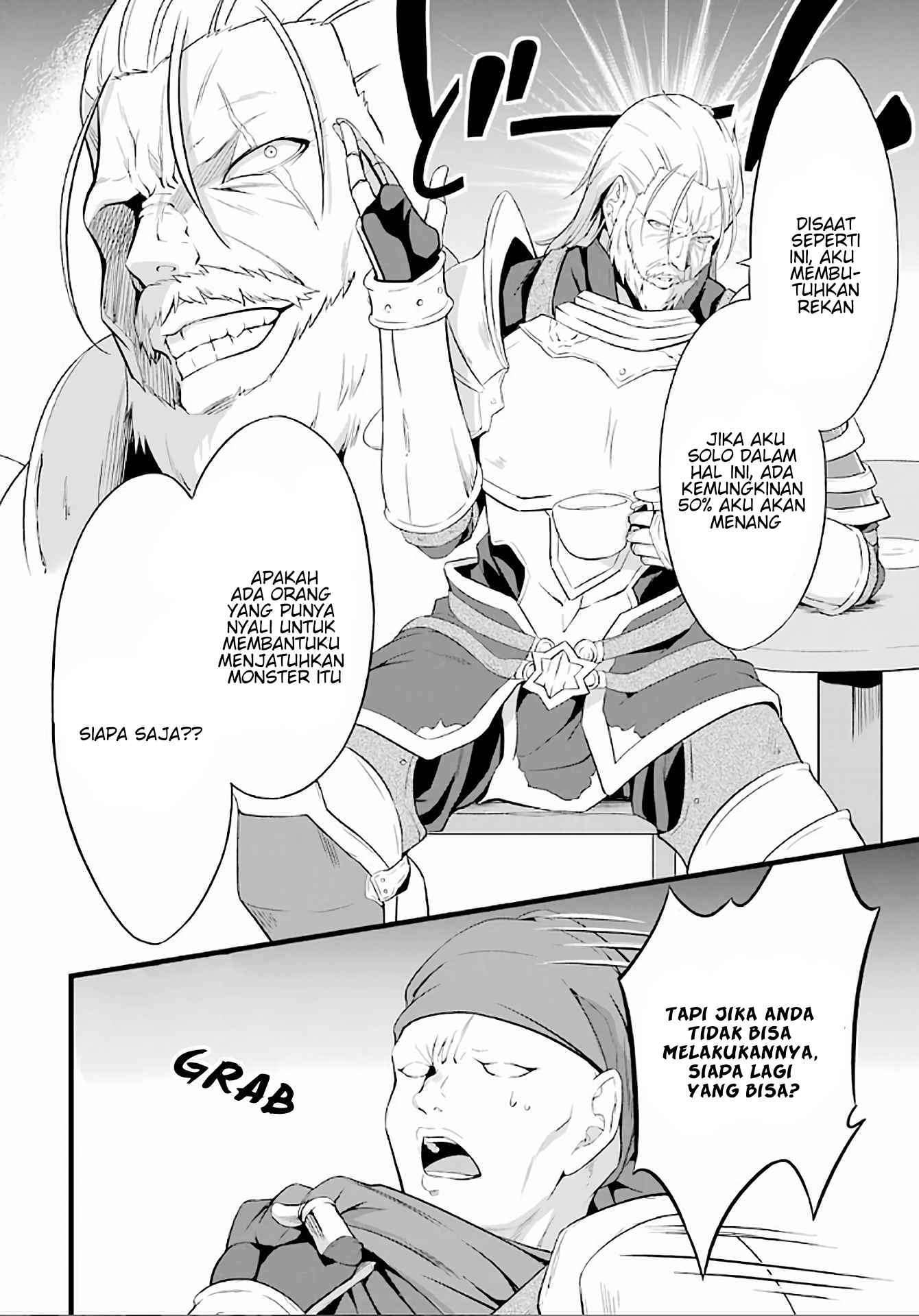 Yurufuwa Nouka no Mojibake Skill ~Isekai de Katarogu Tsuuhan Yattemasu~ Chapter 4