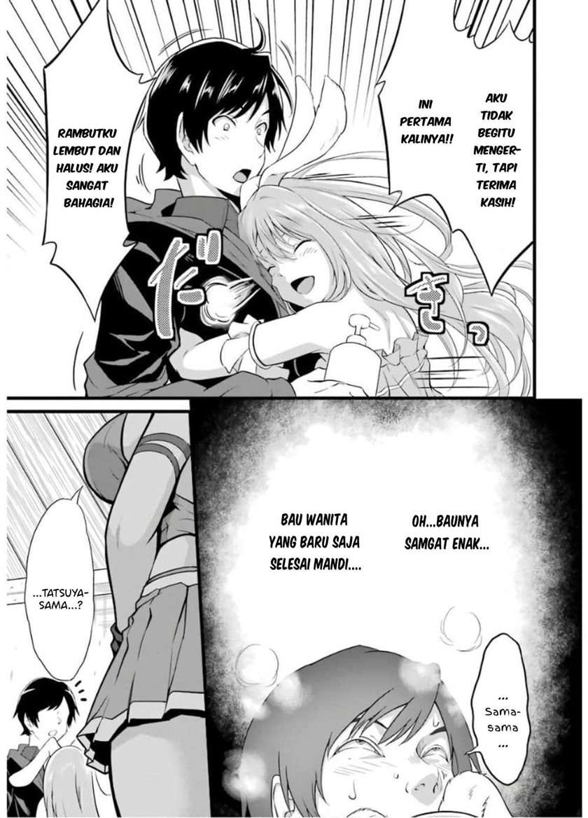 Yurufuwa Nouka no Mojibake Skill ~Isekai de Katarogu Tsuuhan Yattemasu~ Chapter 7