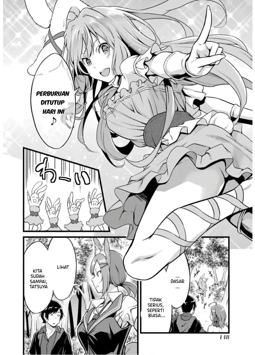 Yurufuwa Nouka no Mojibake Skill ~Isekai de Katarogu Tsuuhan Yattemasu~ Chapter 8