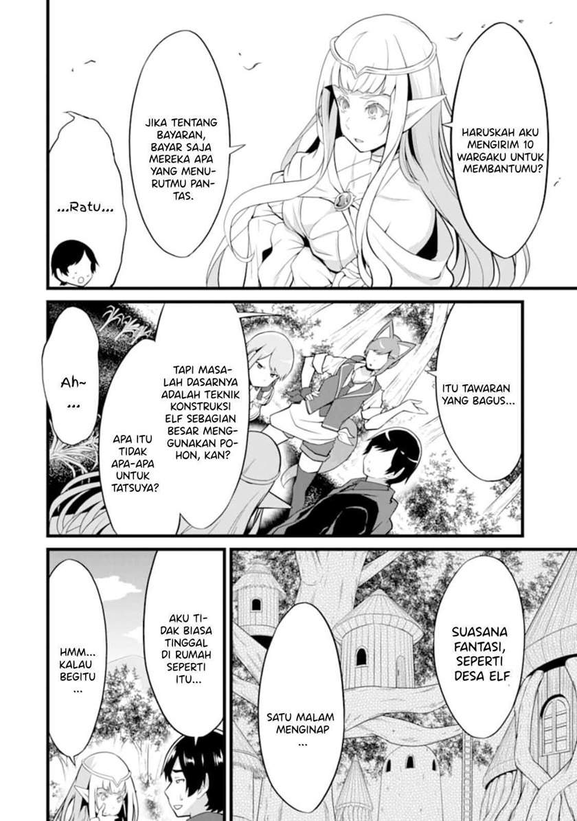 Yurufuwa Nouka no Mojibake Skill ~Isekai de Katarogu Tsuuhan Yattemasu~ Chapter 9