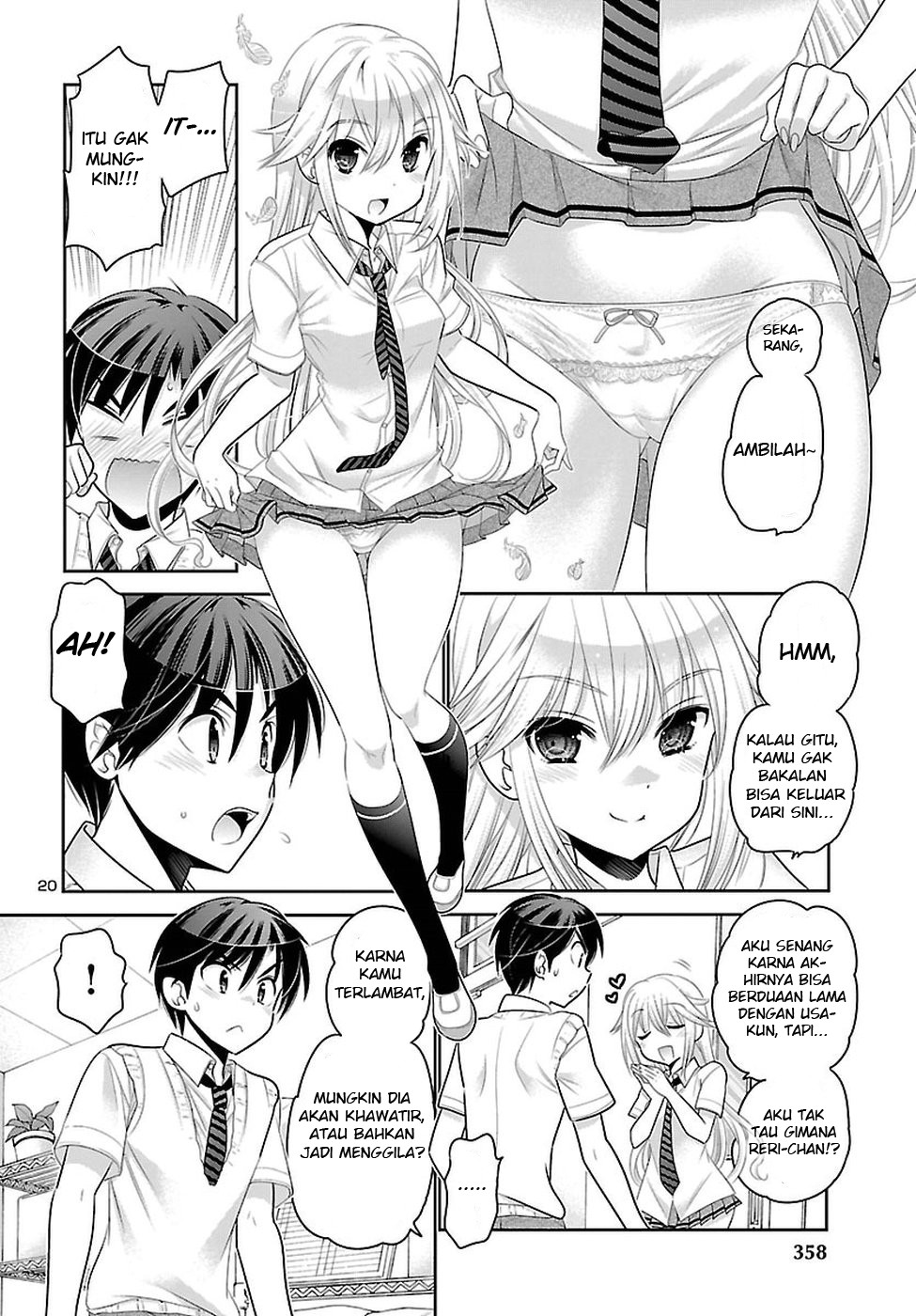 Moujuusei Shounen Shoujo Chapter 13