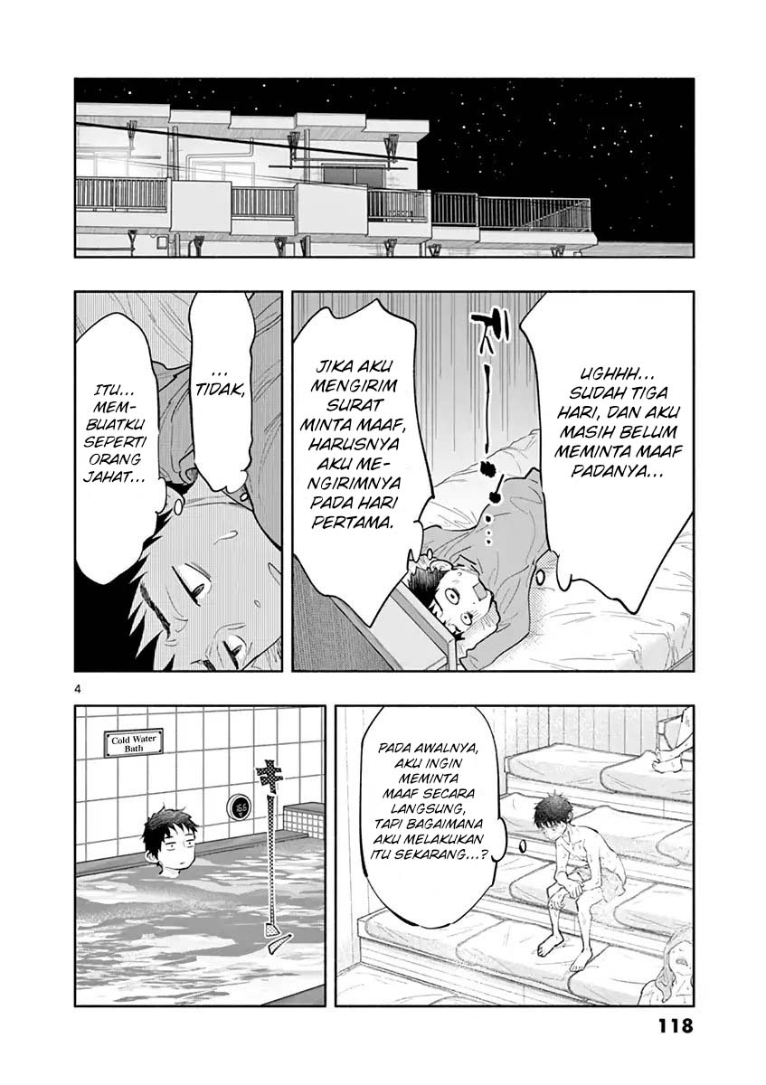 Asoko de Hataraku Musubu-san Chapter 10