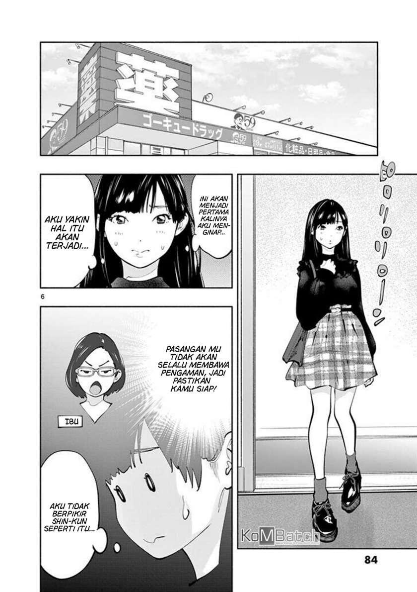 Asoko de Hataraku Musubu-san Chapter 19