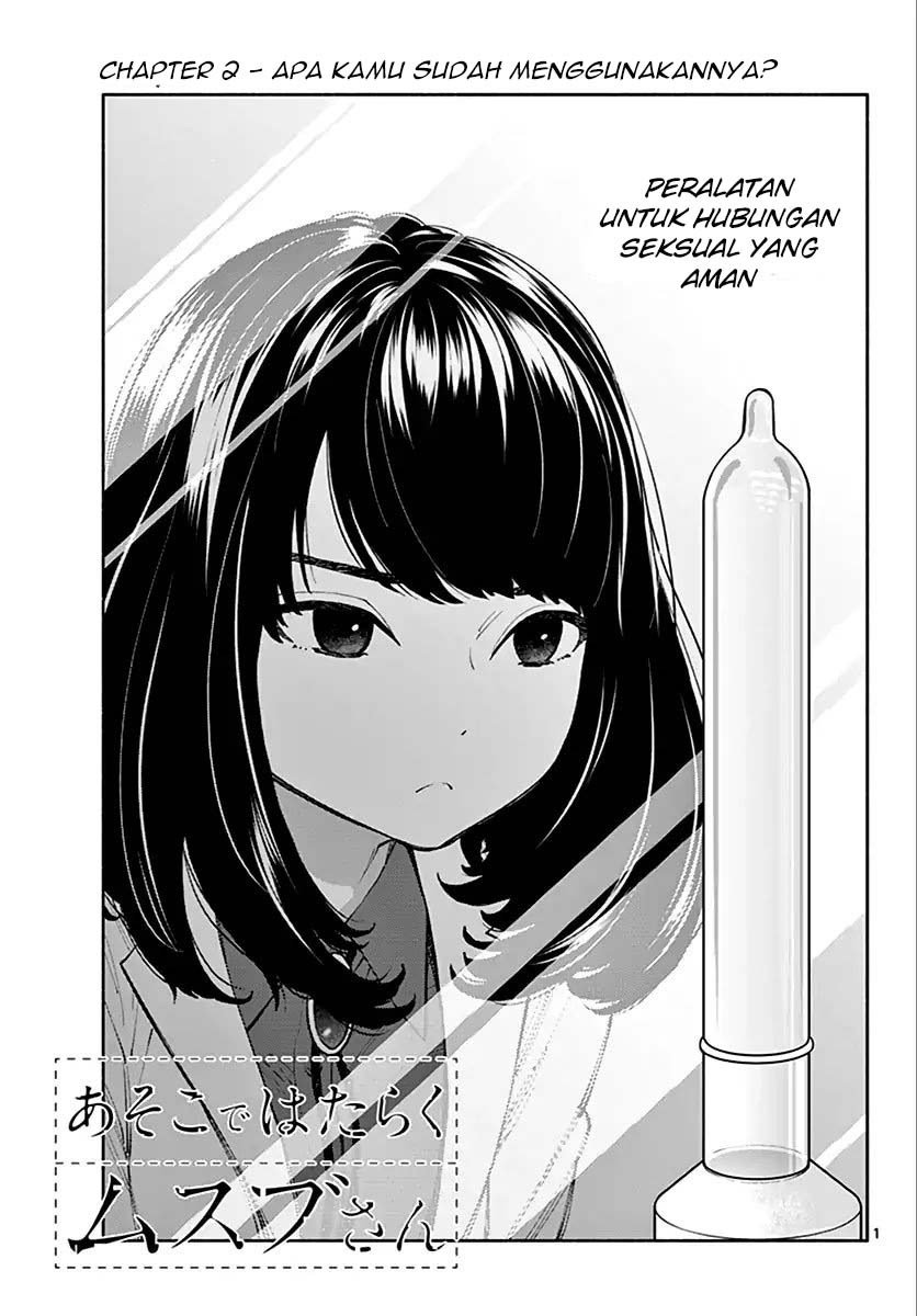 Asoko de Hataraku Musubu-san Chapter 2