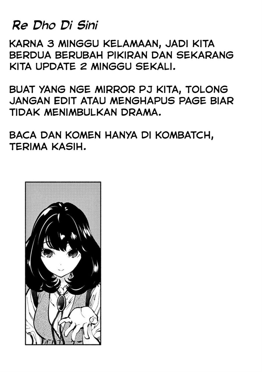 Asoko de Hataraku Musubu-san Chapter 21