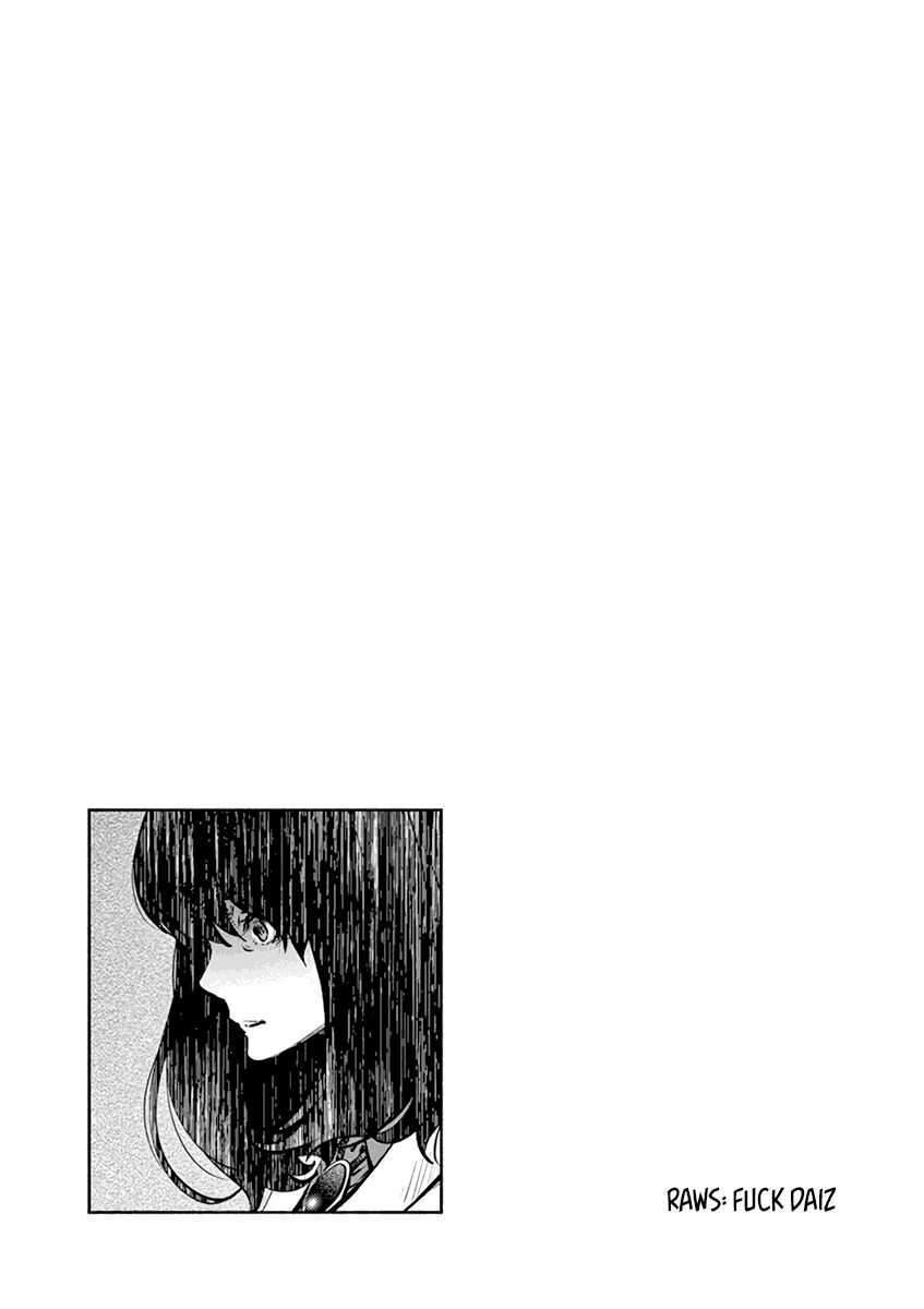 Asoko de Hataraku Musubu-san Chapter 23