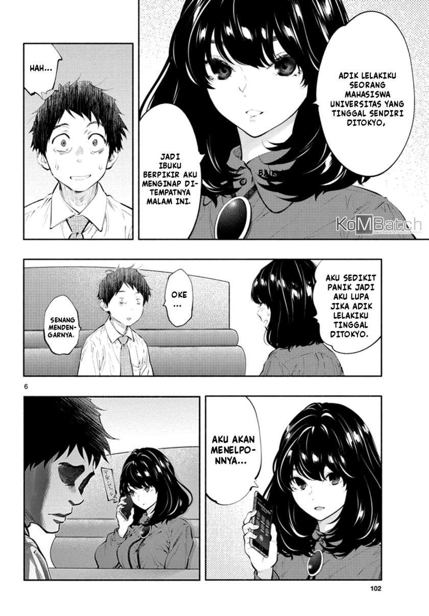 Asoko de Hataraku Musubu-san Chapter 26