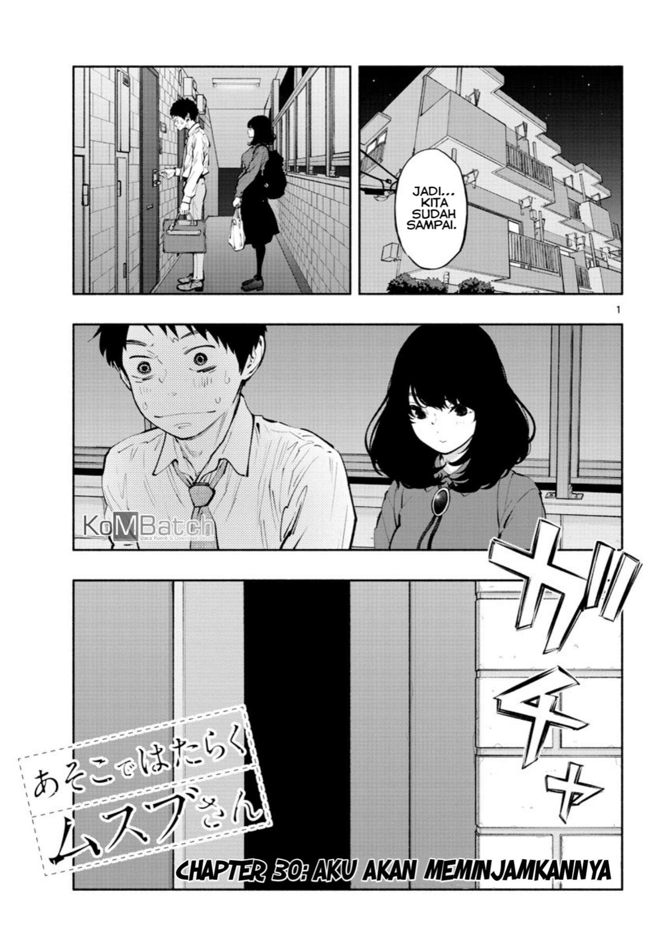 Asoko de Hataraku Musubu-san Chapter 30