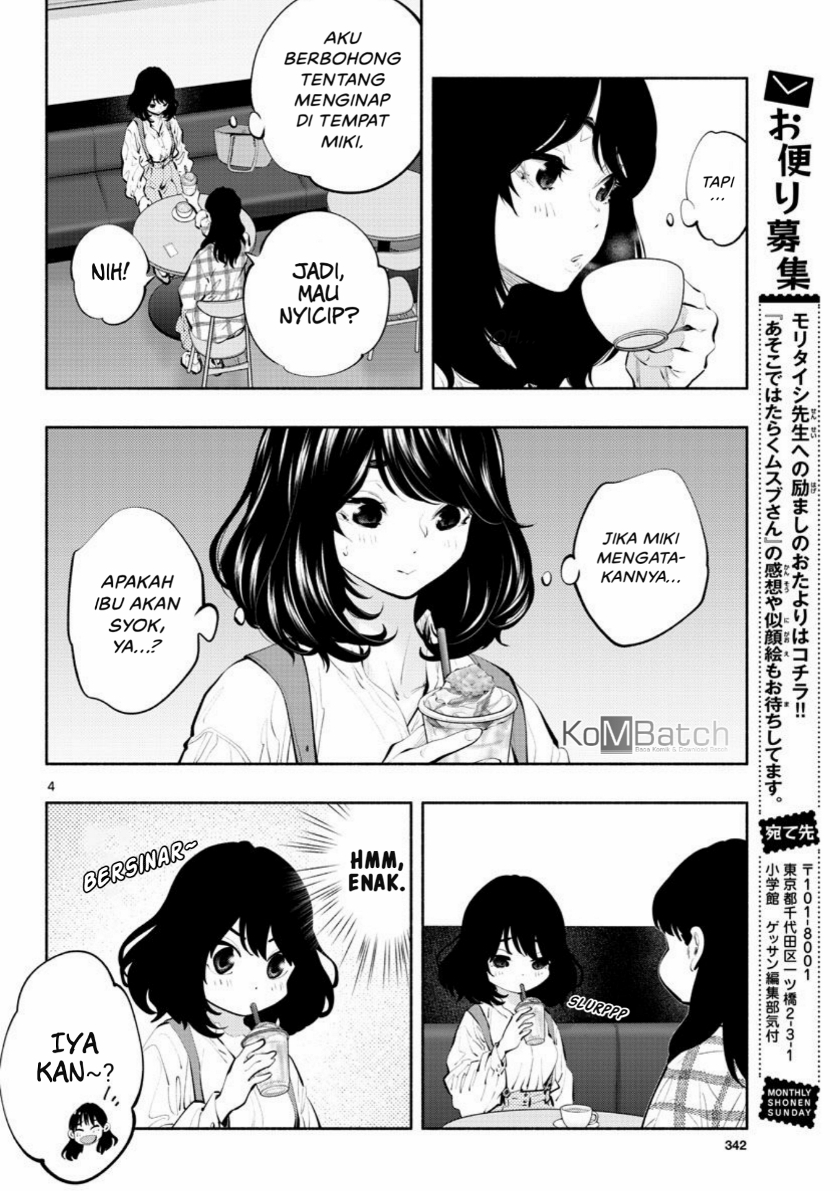 Asoko de Hataraku Musubu-san Chapter 38