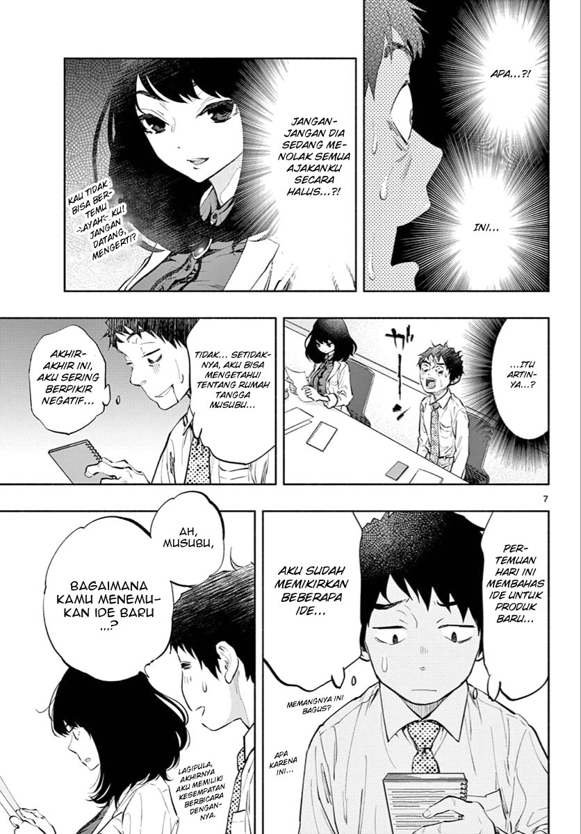 Asoko de Hataraku Musubu-san Chapter 7