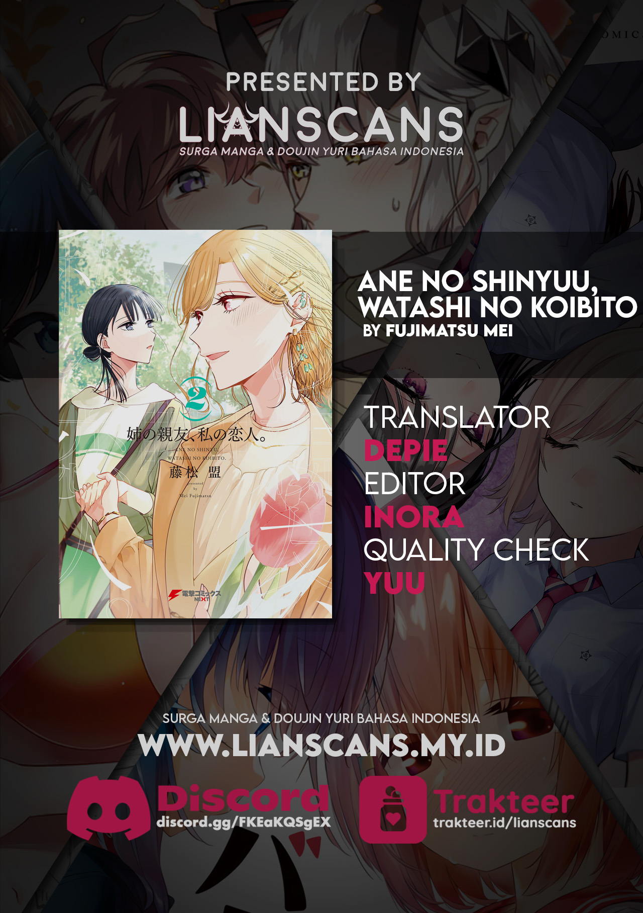 Ane no Shinyuu, Watashi no Koibito. Chapter 10.5