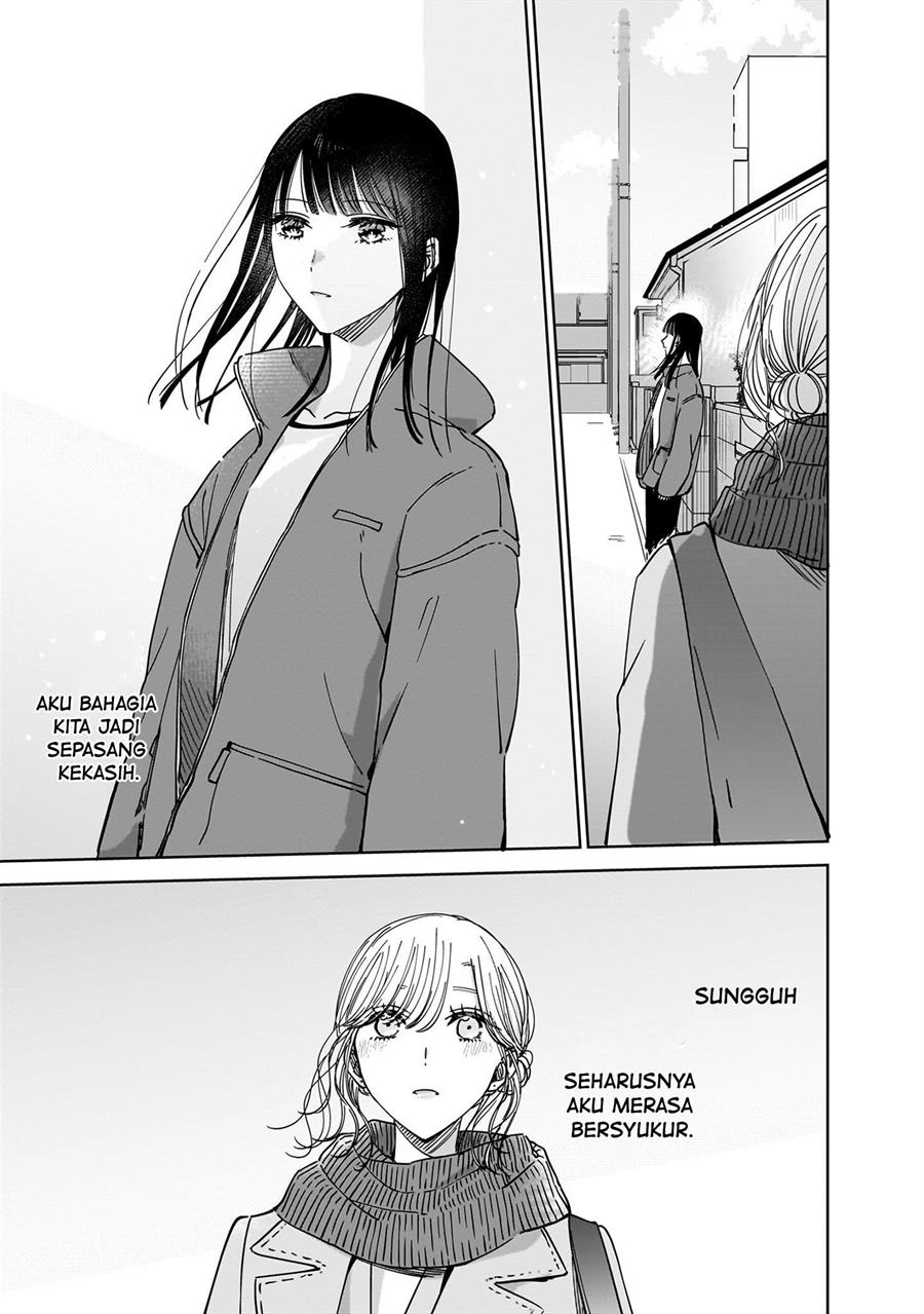 Ane no Shinyuu, Watashi no Koibito. Chapter 16