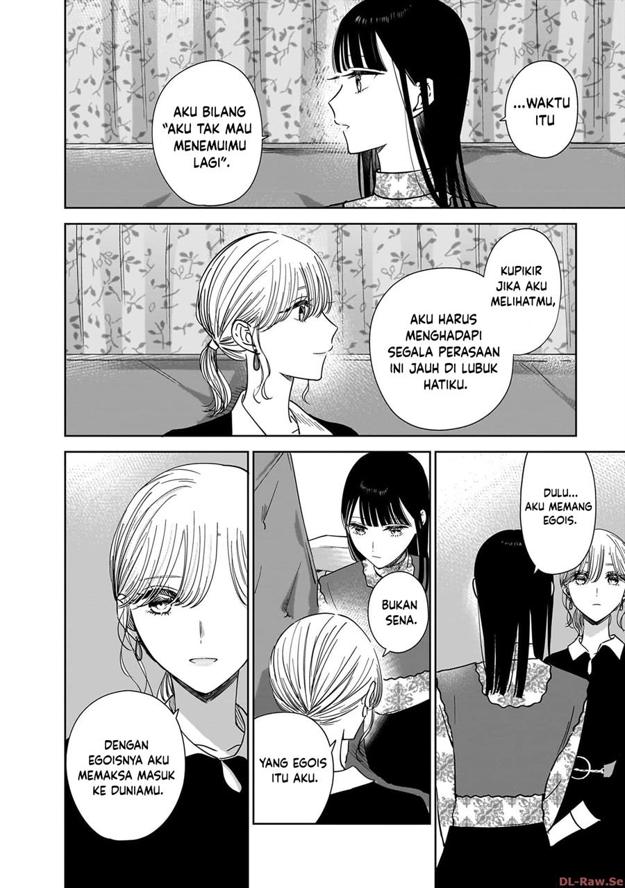 Ane no Shinyuu, Watashi no Koibito. Chapter 19