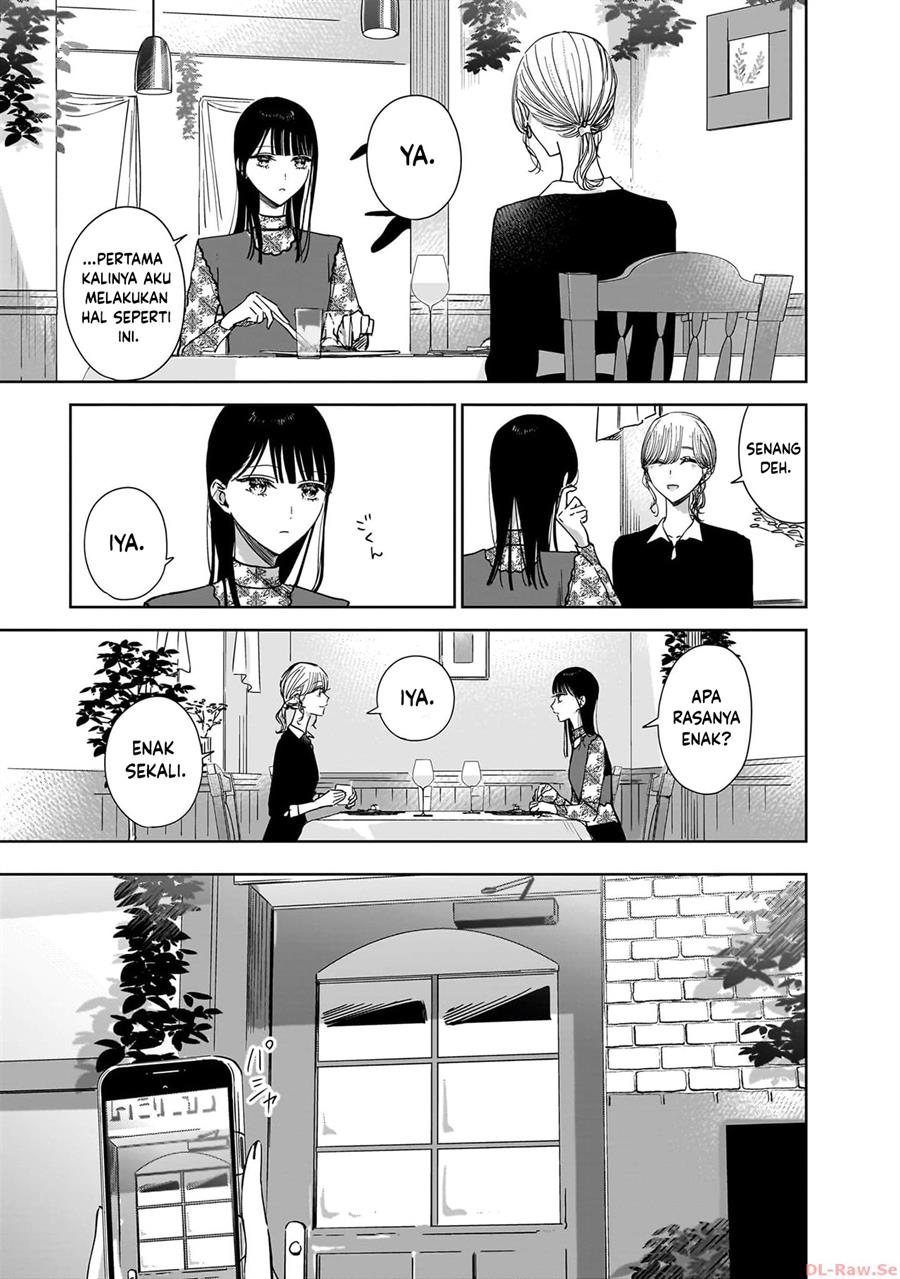 Ane no Shinyuu, Watashi no Koibito. Chapter 19