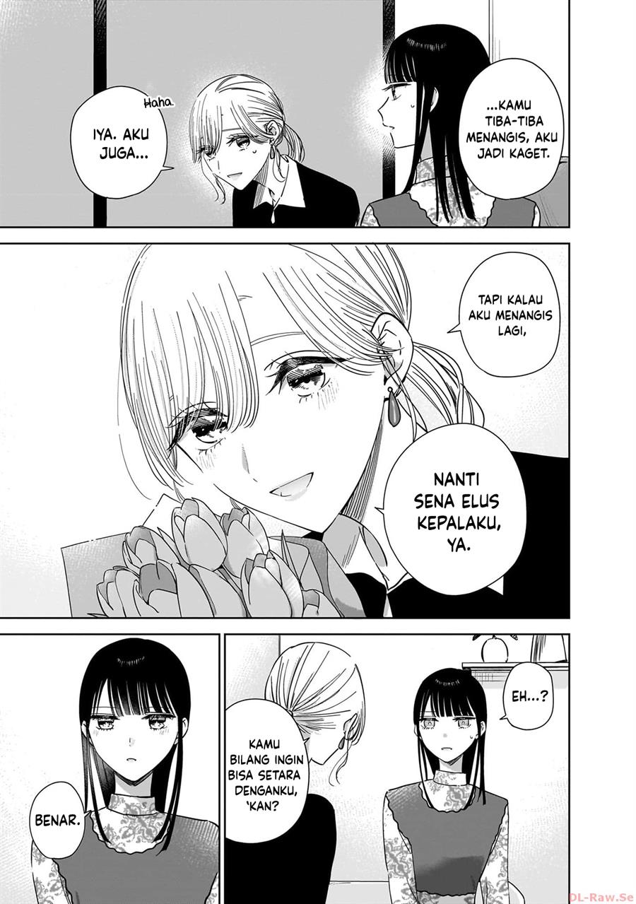 Ane no Shinyuu, Watashi no Koibito. Chapter 19