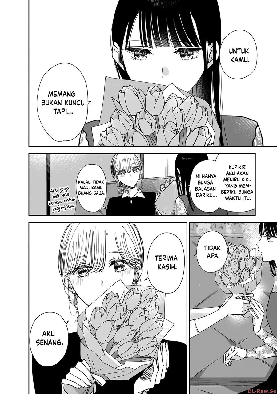 Ane no Shinyuu, Watashi no Koibito. Chapter 19