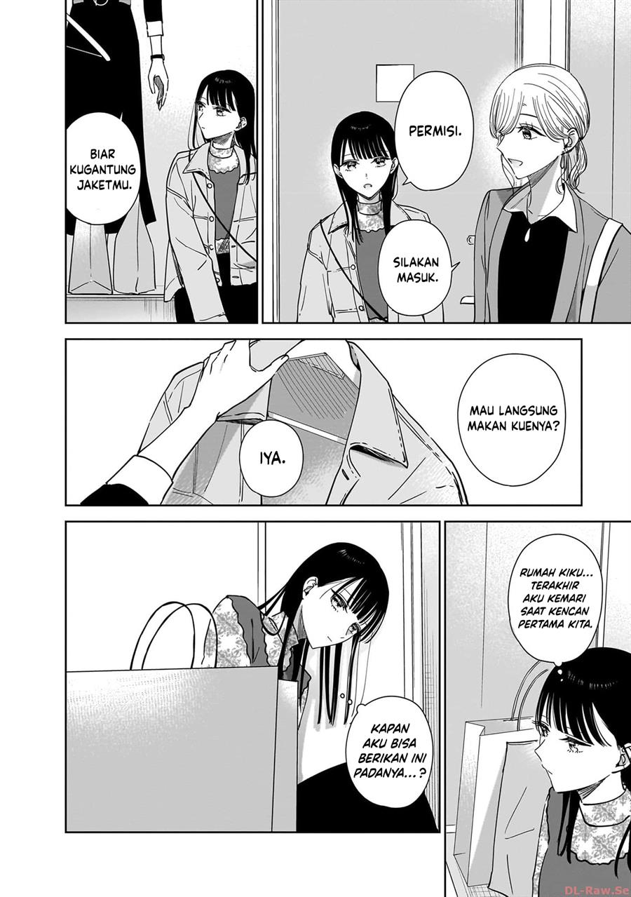 Ane no Shinyuu, Watashi no Koibito. Chapter 19