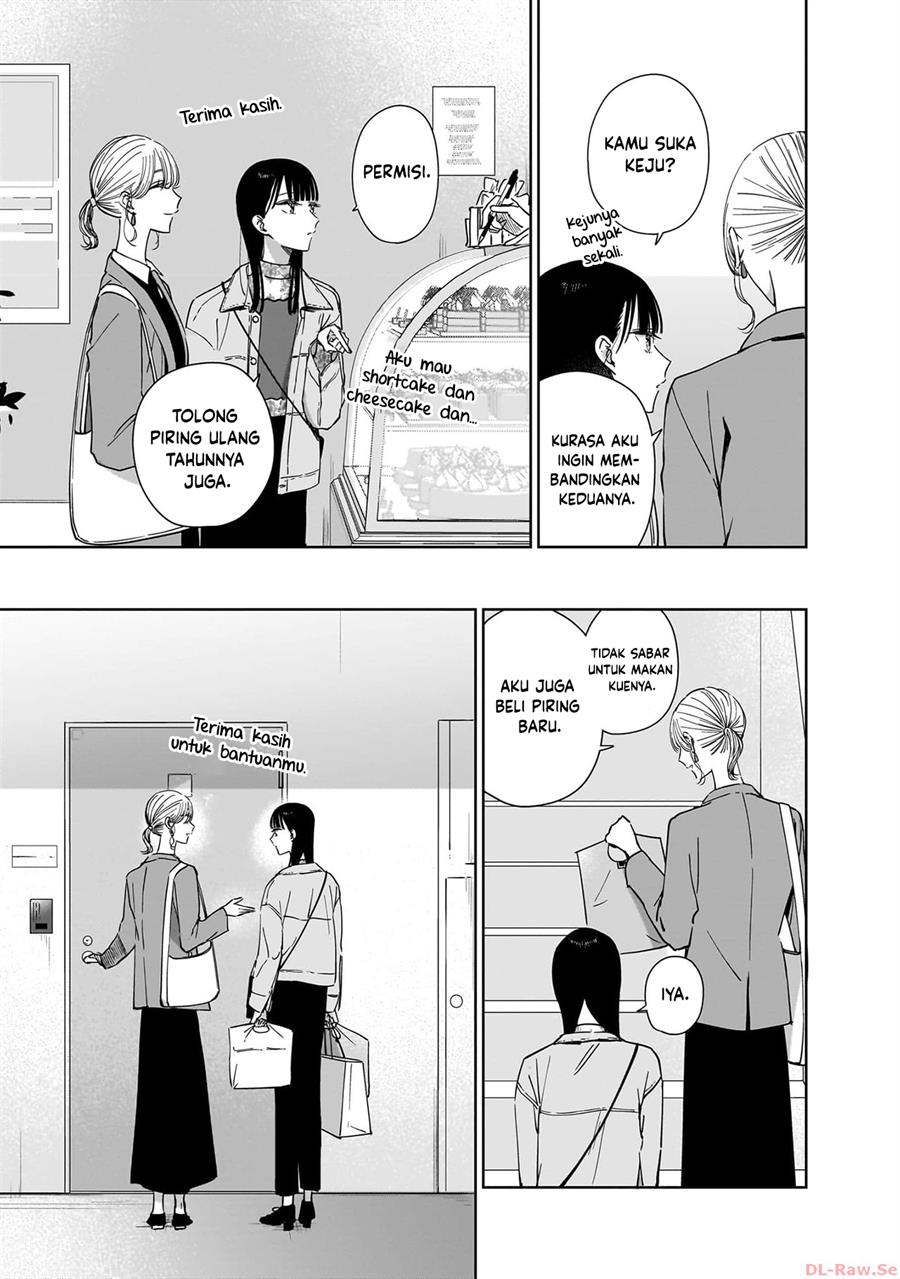 Ane no Shinyuu, Watashi no Koibito. Chapter 19