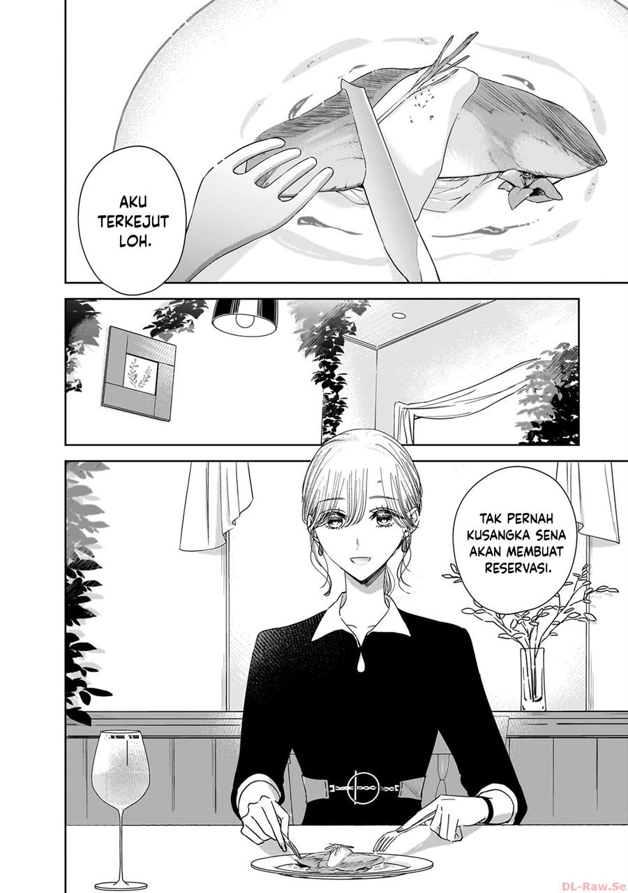 Ane no Shinyuu, Watashi no Koibito. Chapter 19