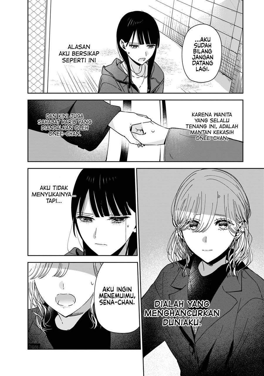 Ane no Shinyuu, Watashi no Koibito. Chapter 2.2