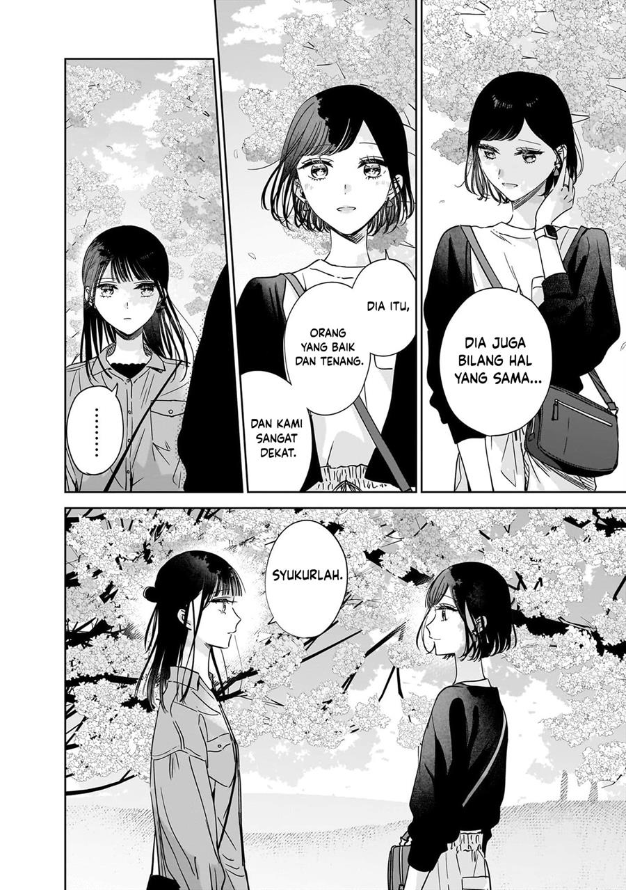 Ane no Shinyuu, Watashi no Koibito. Chapter 20