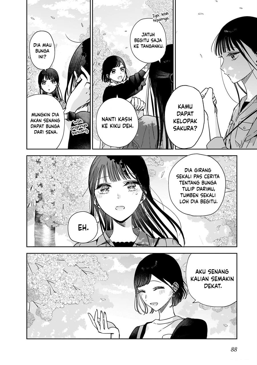 Ane no Shinyuu, Watashi no Koibito. Chapter 20