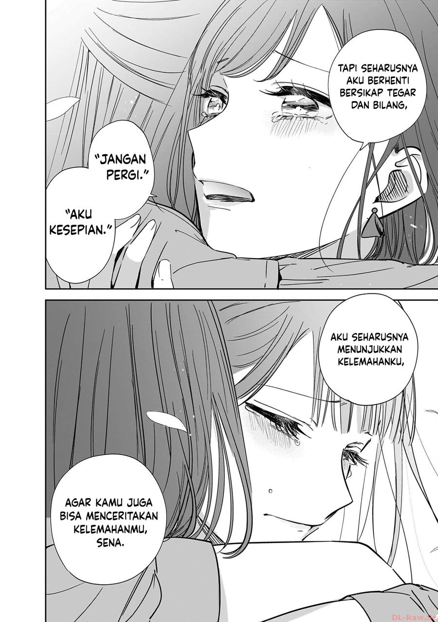 Ane no Shinyuu, Watashi no Koibito. Chapter 20