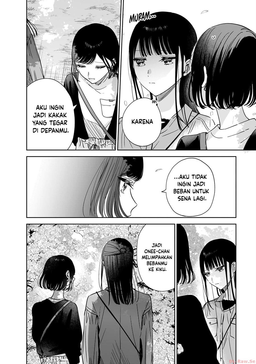 Ane no Shinyuu, Watashi no Koibito. Chapter 20