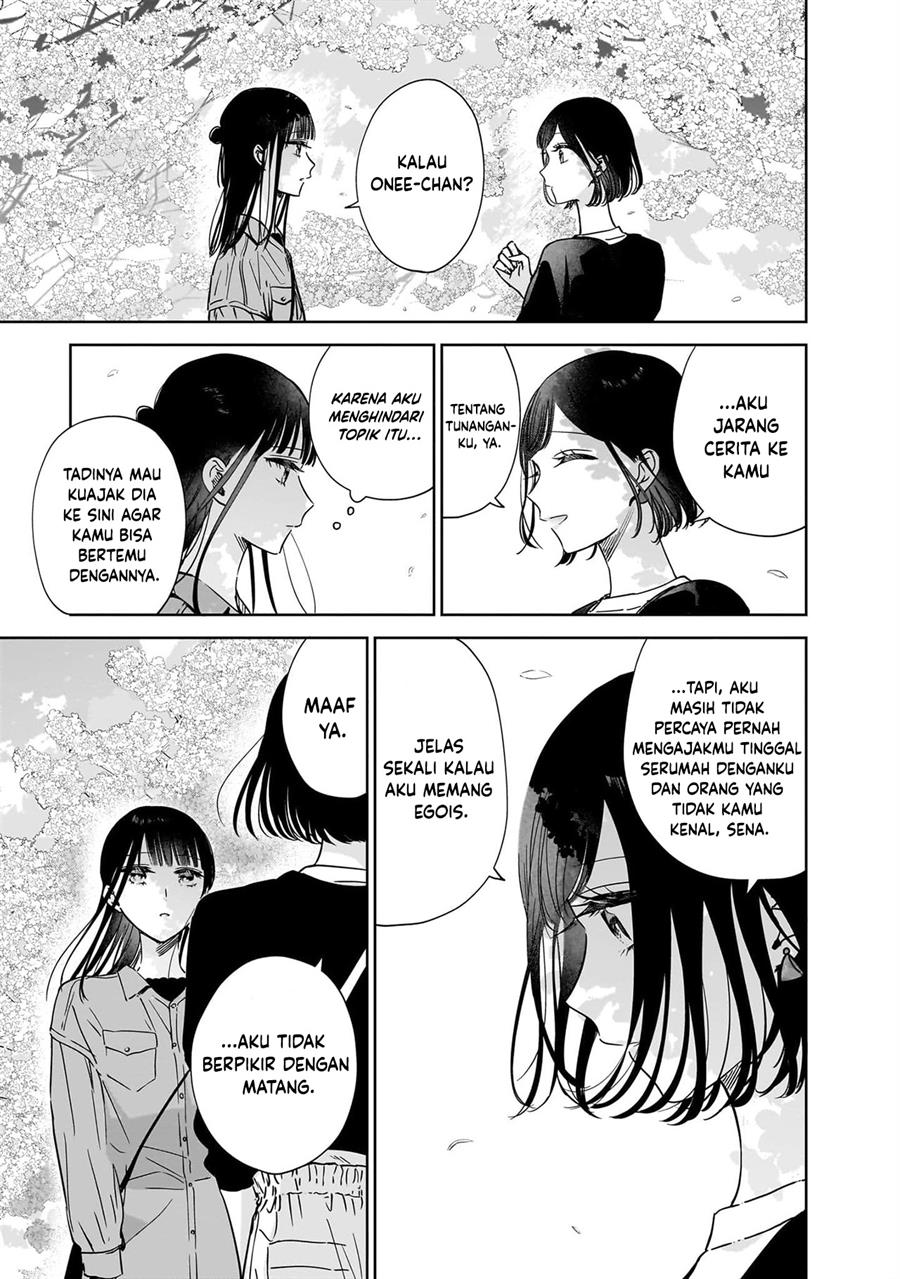 Ane no Shinyuu, Watashi no Koibito. Chapter 20