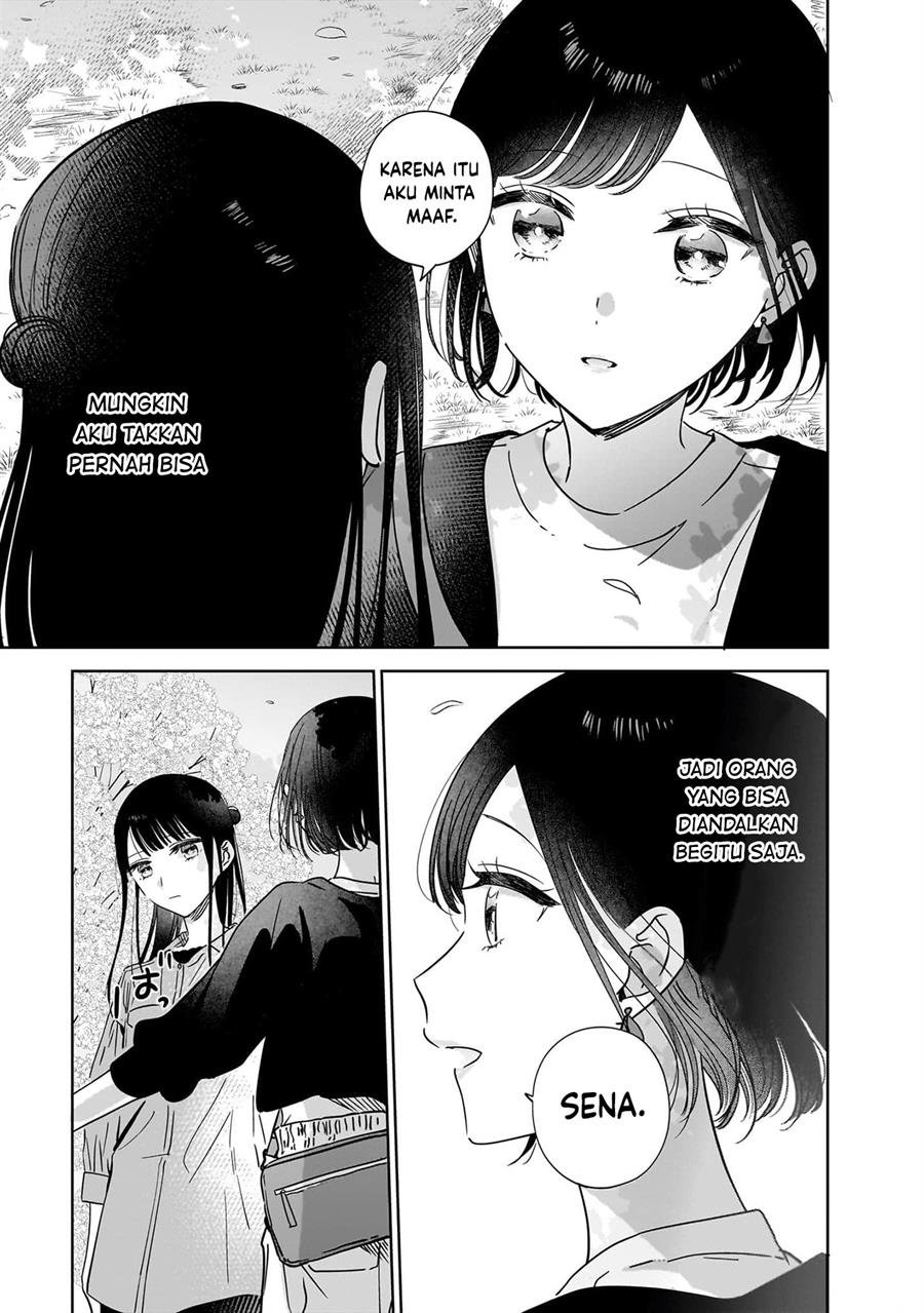 Ane no Shinyuu, Watashi no Koibito. Chapter 20