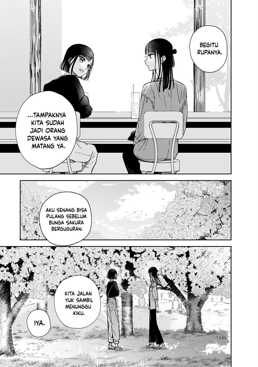 Ane no Shinyuu, Watashi no Koibito. Chapter 20