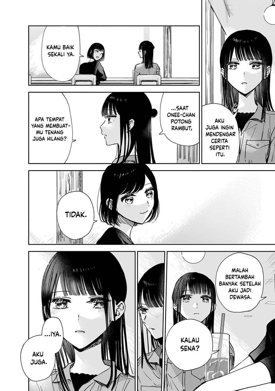 Ane no Shinyuu, Watashi no Koibito. Chapter 20