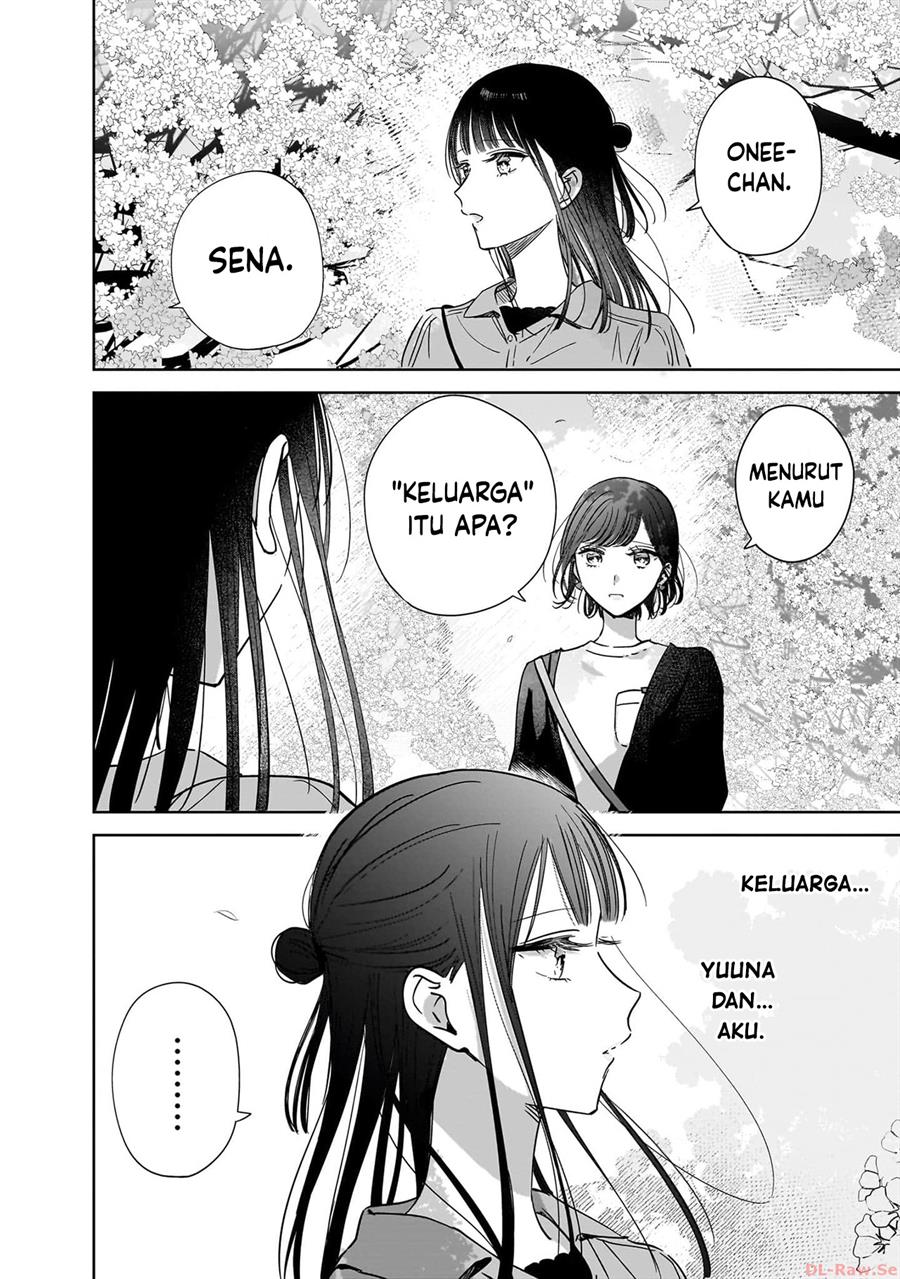 Ane no Shinyuu, Watashi no Koibito. Chapter 20