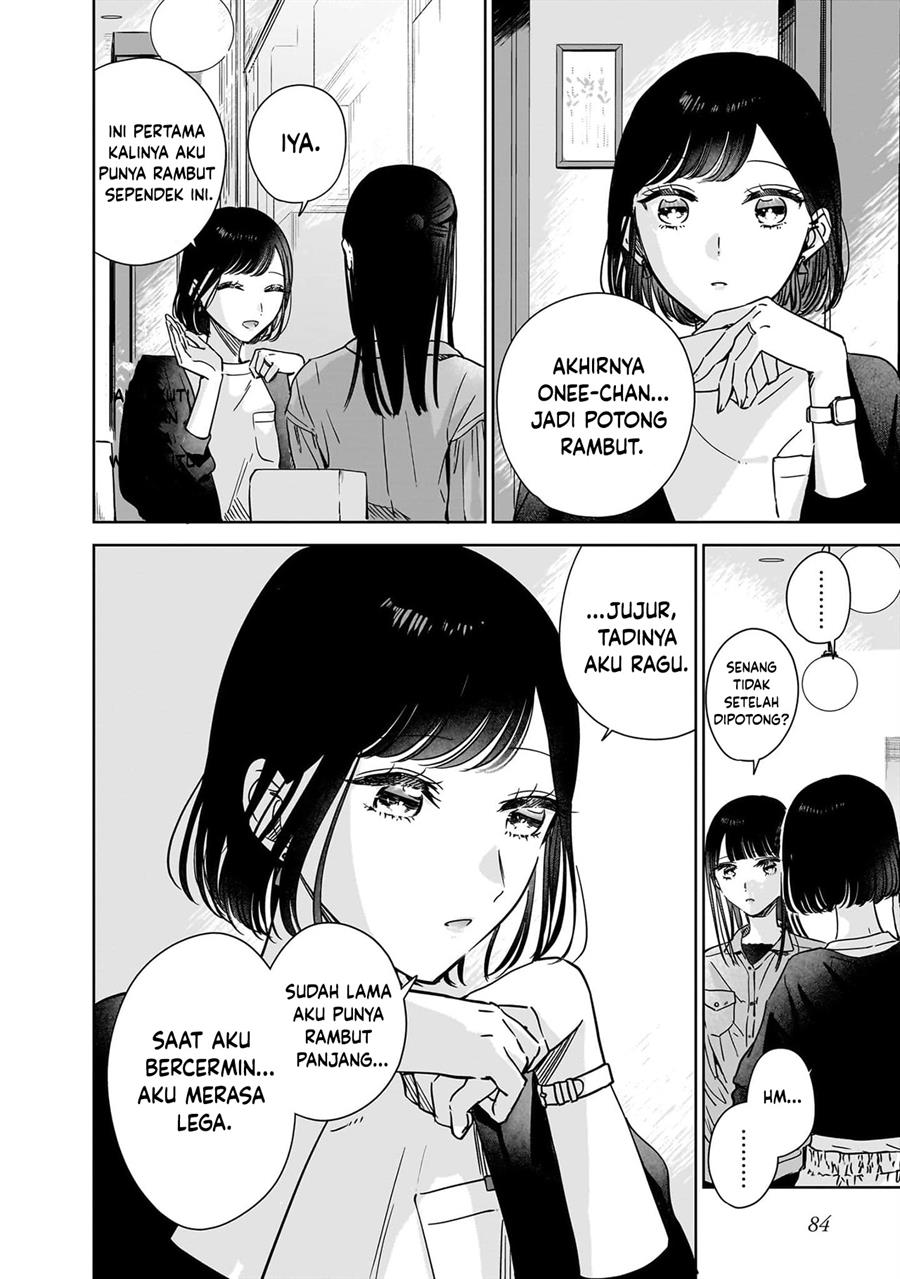 Ane no Shinyuu, Watashi no Koibito. Chapter 20