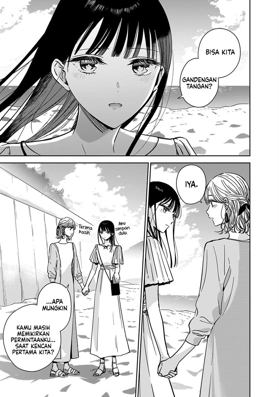 Ane no Shinyuu, Watashi no Koibito. Chapter 21