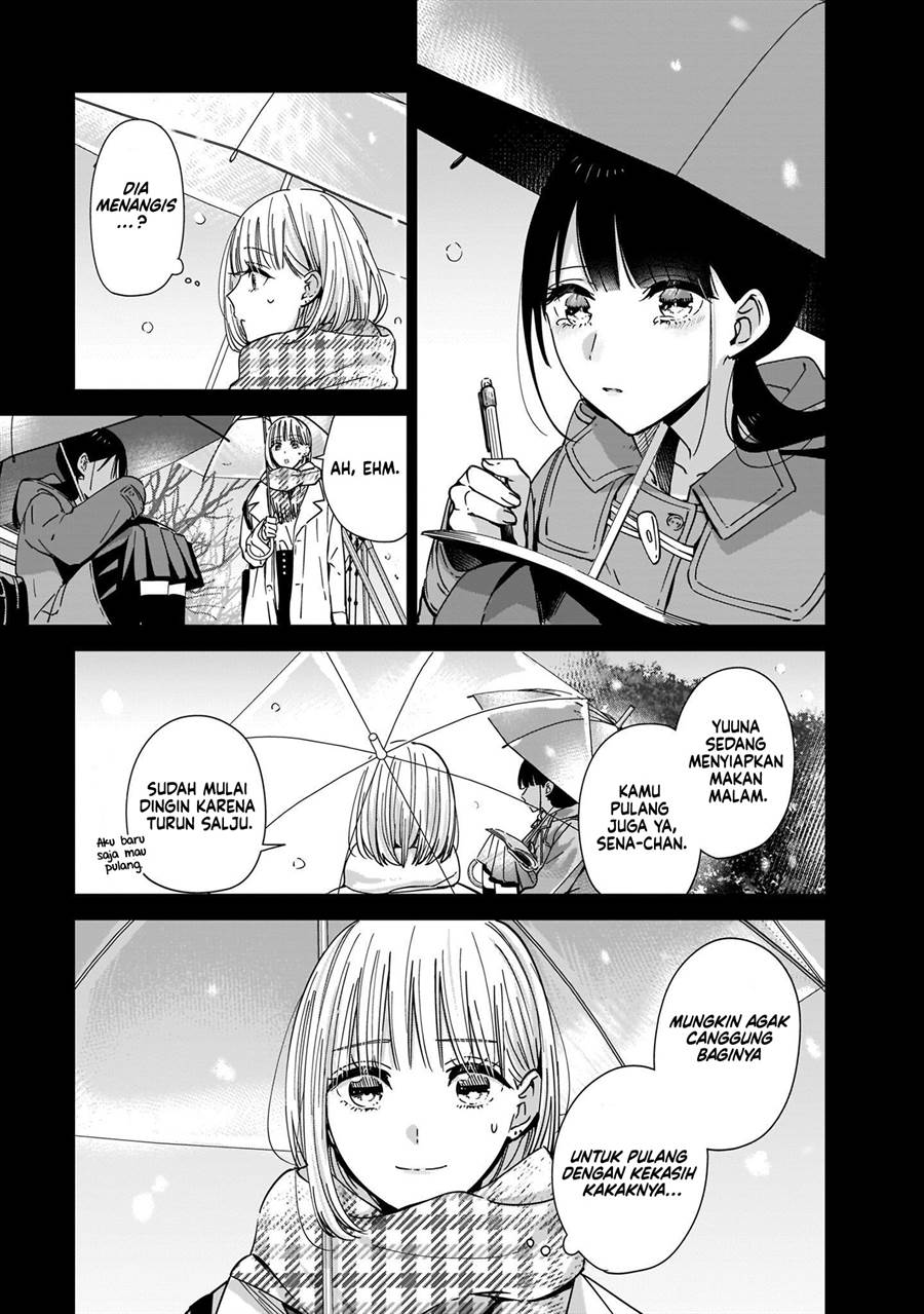 Ane no Shinyuu, Watashi no Koibito. Chapter 3.1