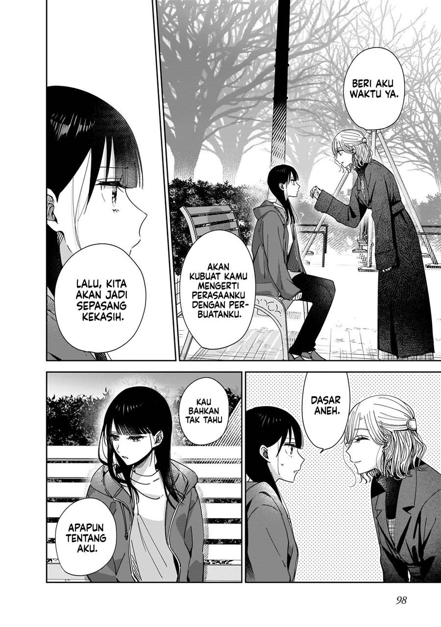 Ane no Shinyuu, Watashi no Koibito. Chapter 3.2