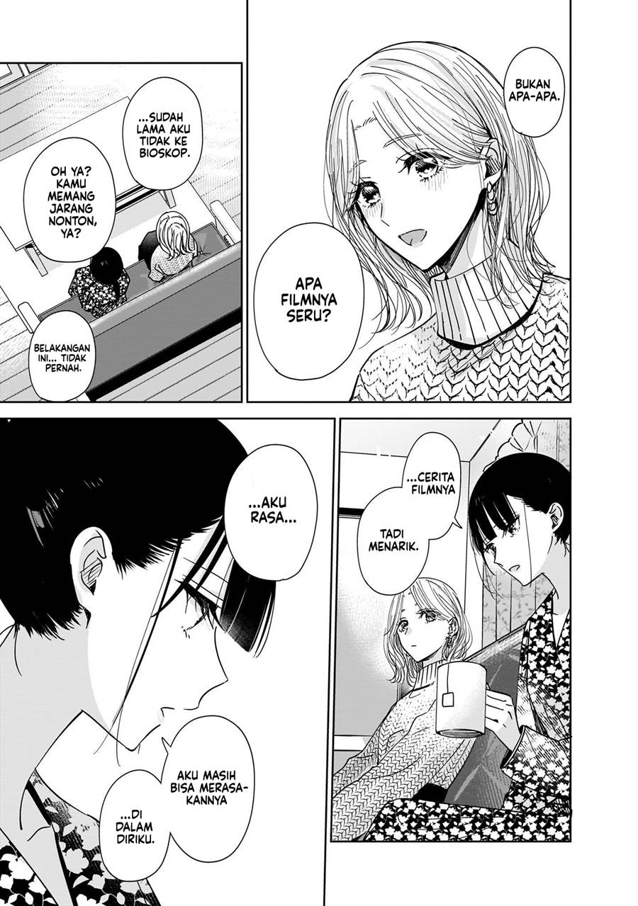 Ane no Shinyuu, Watashi no Koibito. Chapter 4