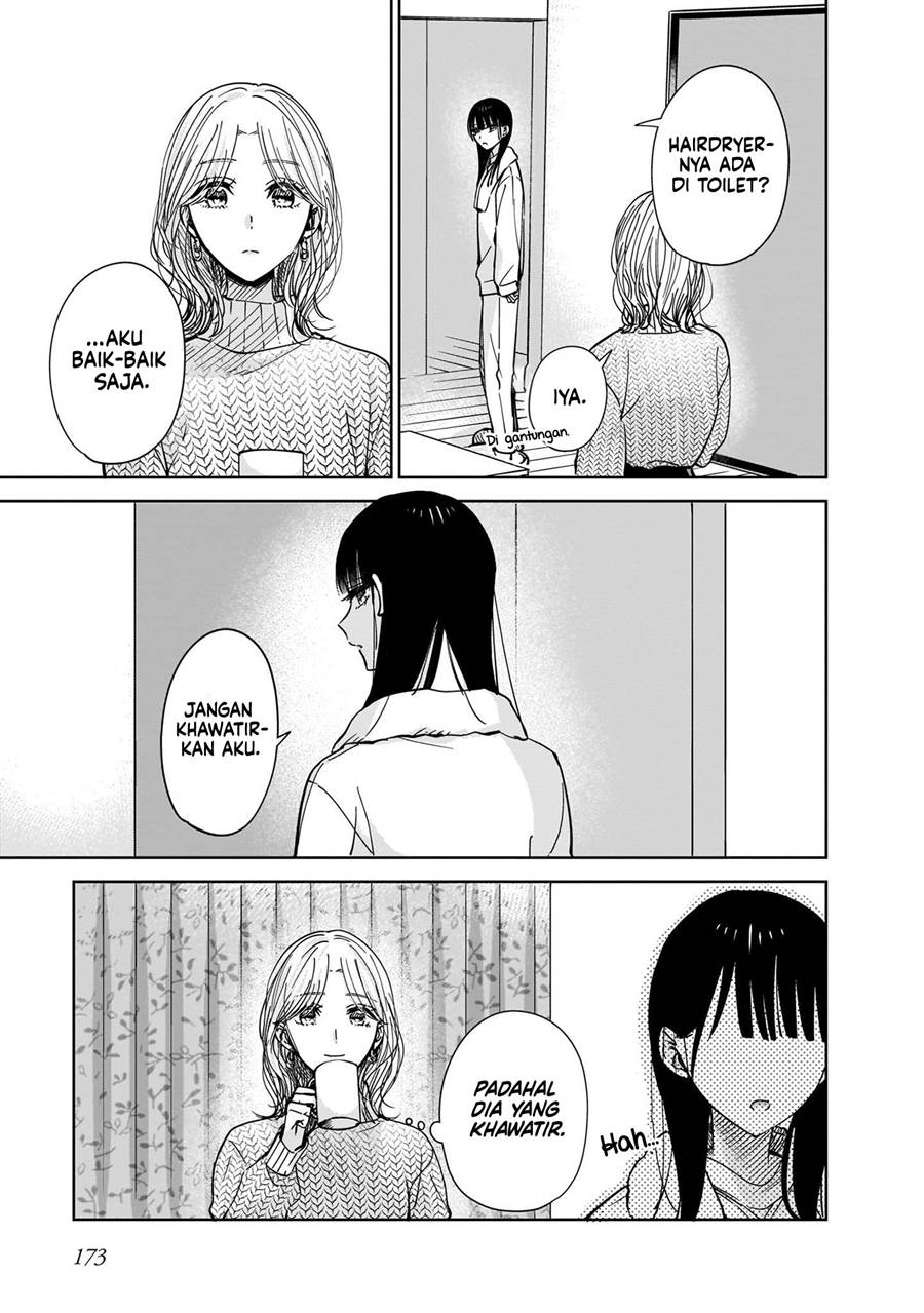 Ane no Shinyuu, Watashi no Koibito. Chapter 5.5