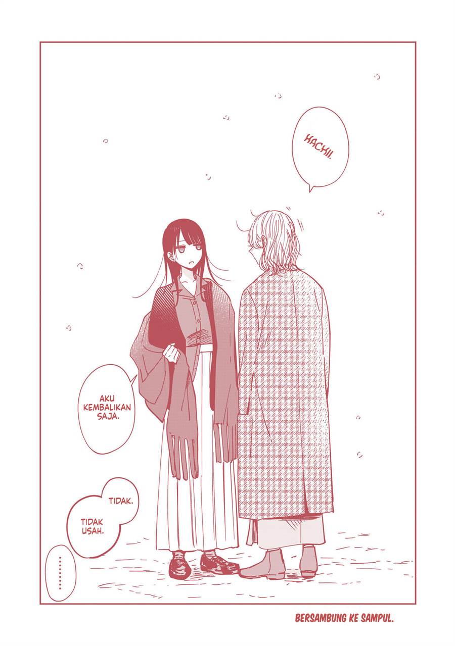 Ane no Shinyuu, Watashi no Koibito. Chapter 5.5