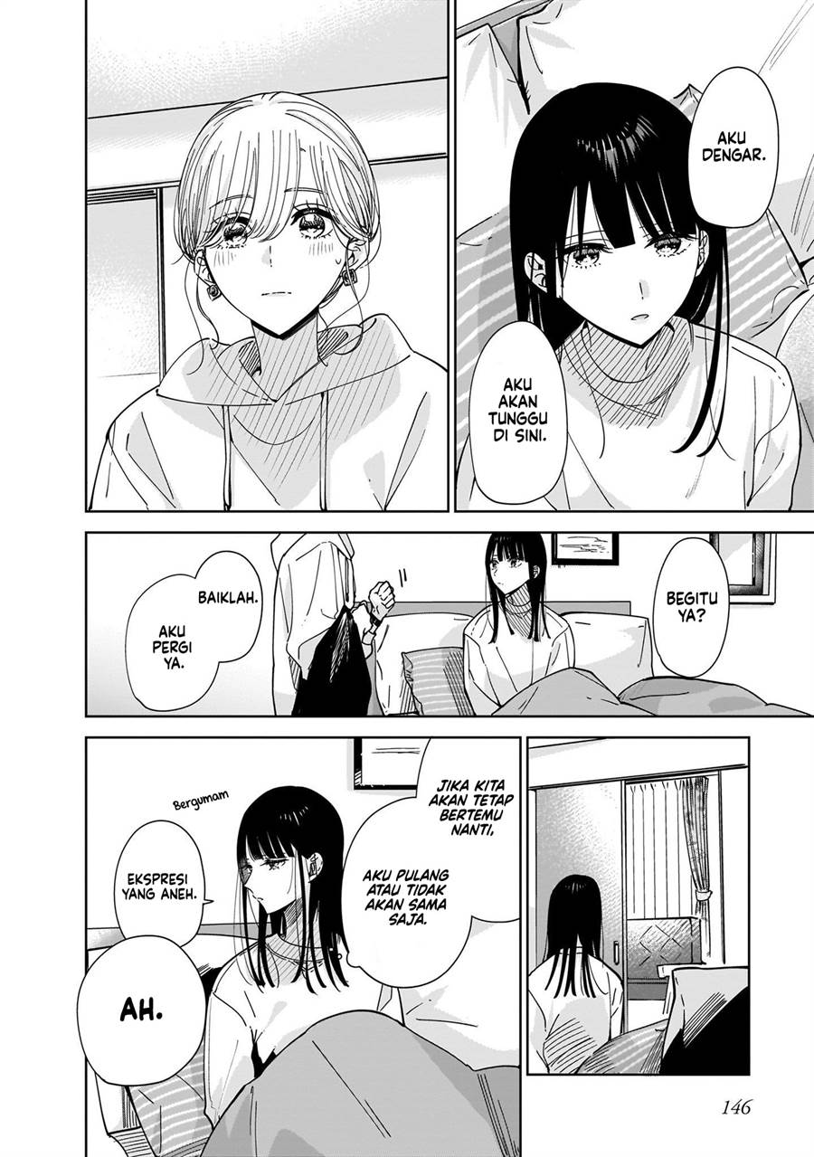 Ane no Shinyuu, Watashi no Koibito. Chapter 5