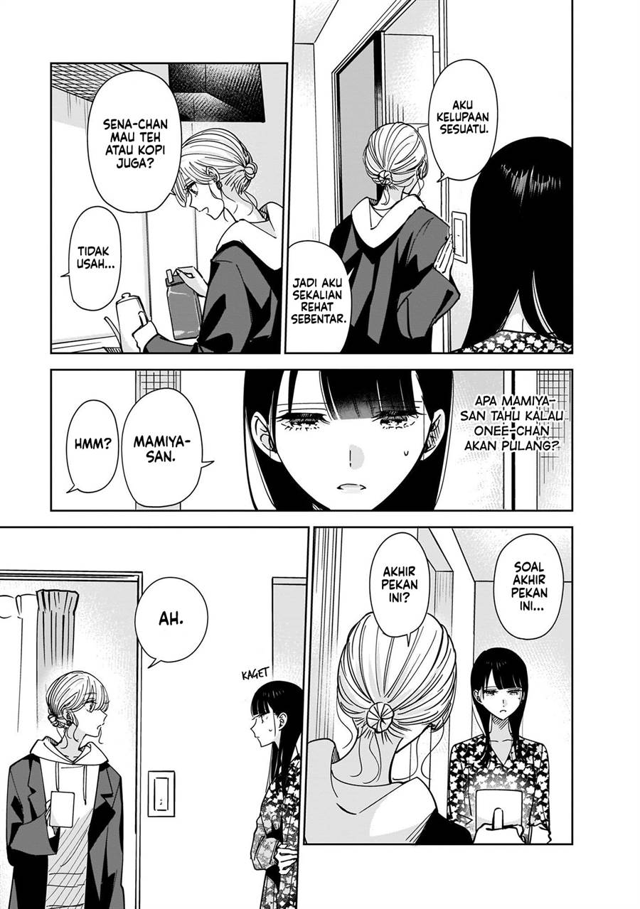 Ane no Shinyuu, Watashi no Koibito. Chapter 5