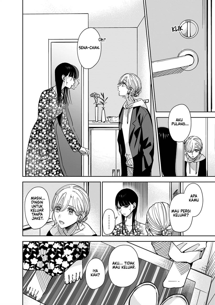 Ane no Shinyuu, Watashi no Koibito. Chapter 5